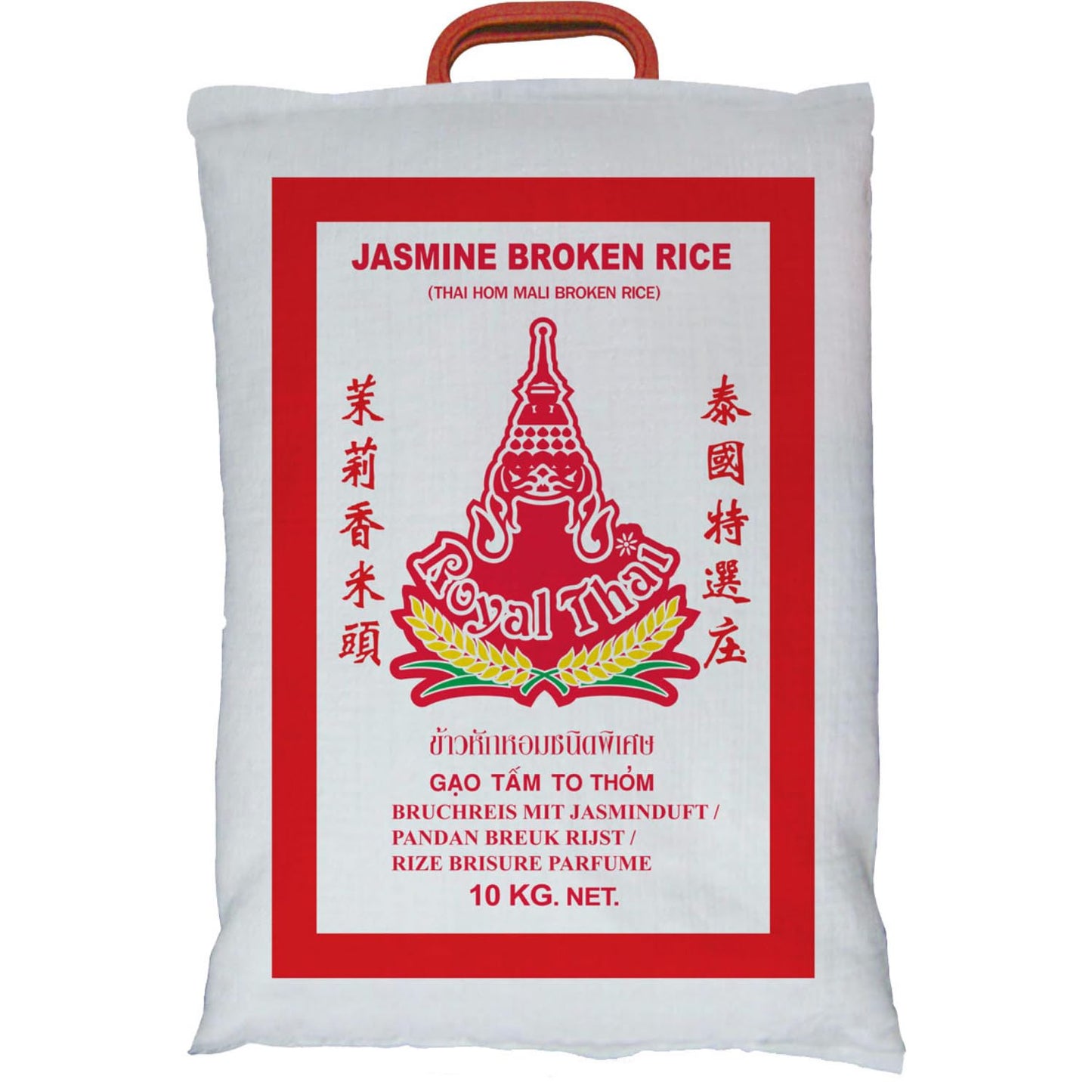 Broken Jasmine Rice 10kg ROYAL THAI RICE