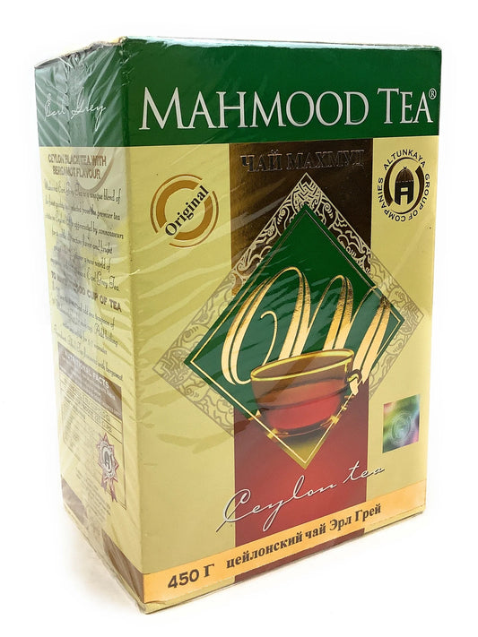 Mahmood Tea Grön 450gr (Green Tea)